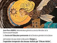 communaute_francaise_songes-1.jpg